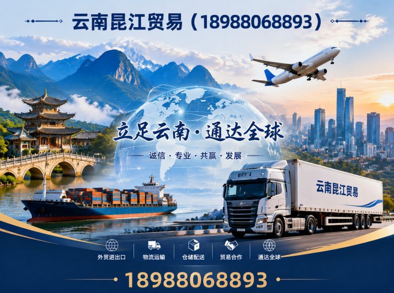 安宁市镀锌方管展示图